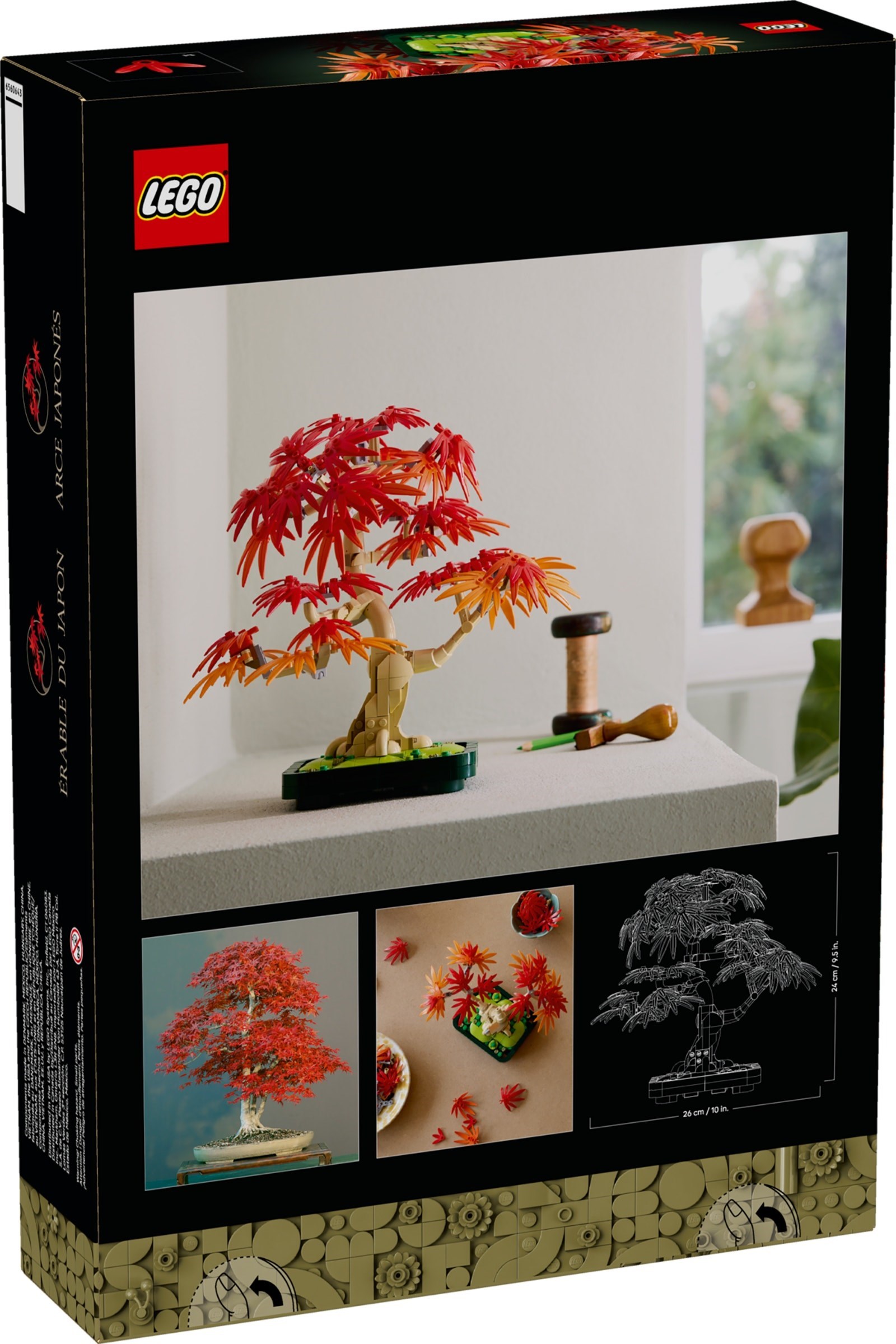 Box art showing product and real bonsai inspiration