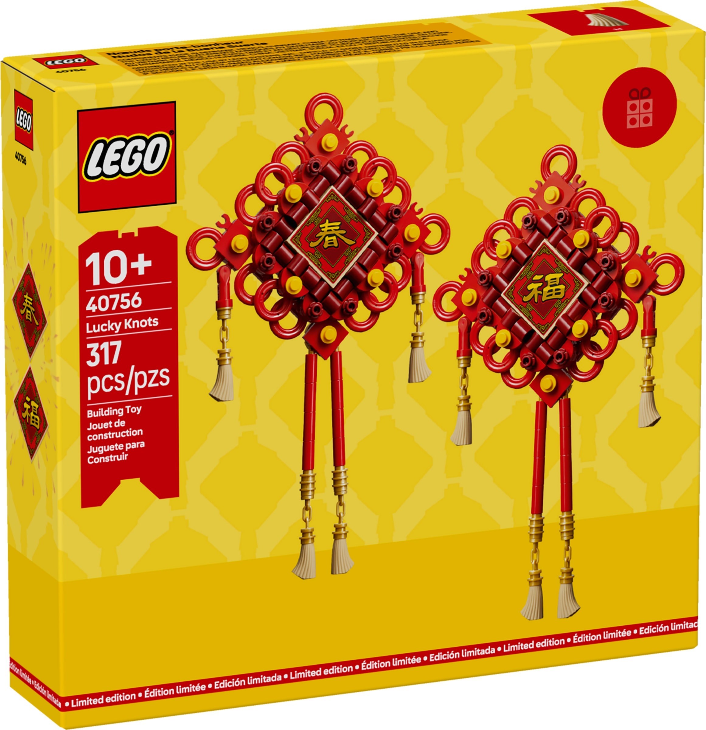 Lucky Knots - Image 1