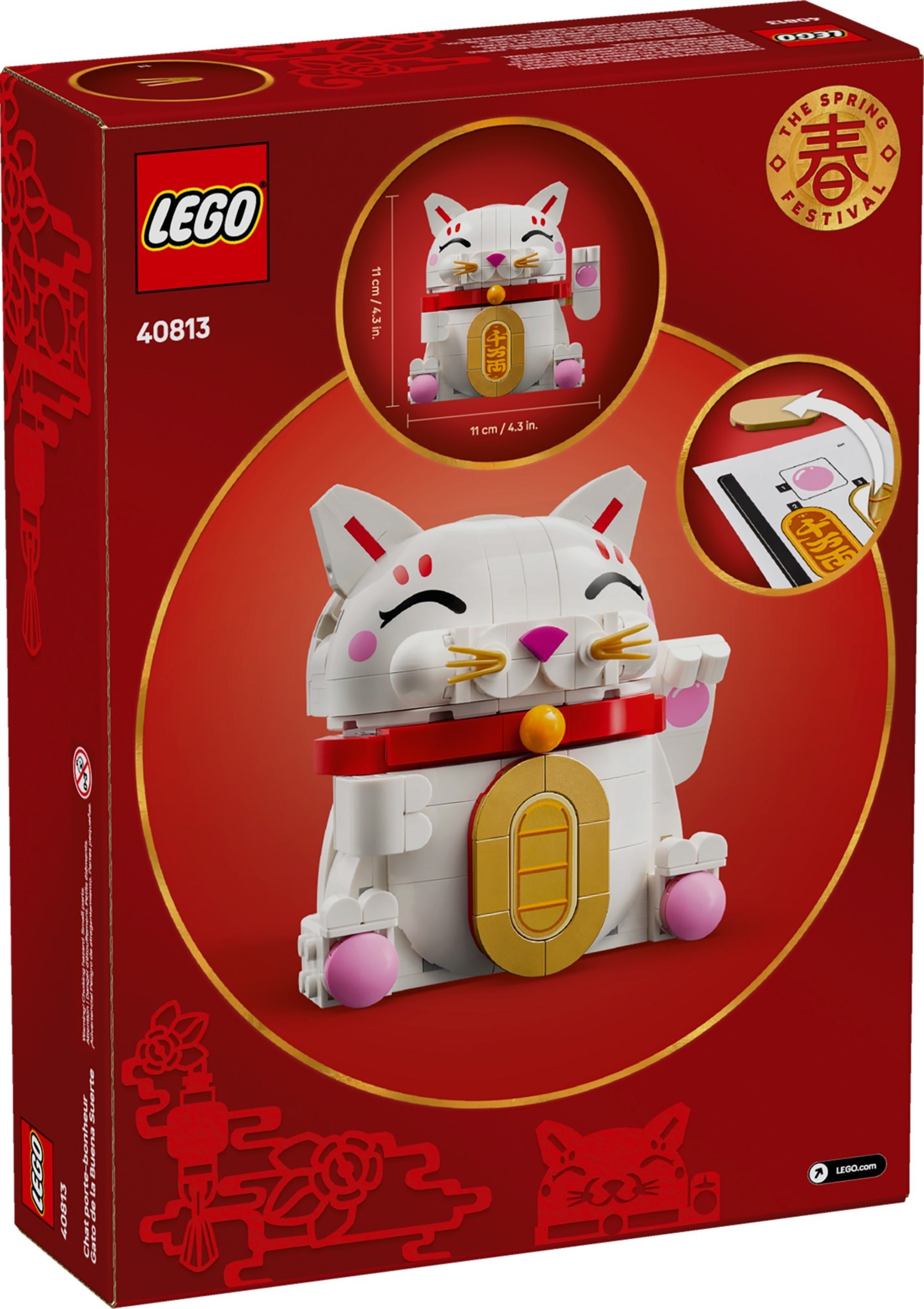 Lucky Cat - Image 2