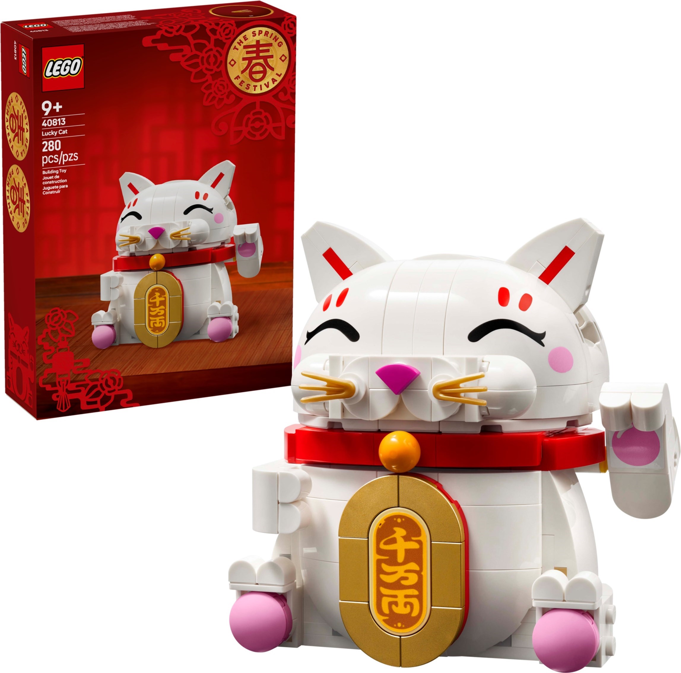 Lucky Cat - Image 3