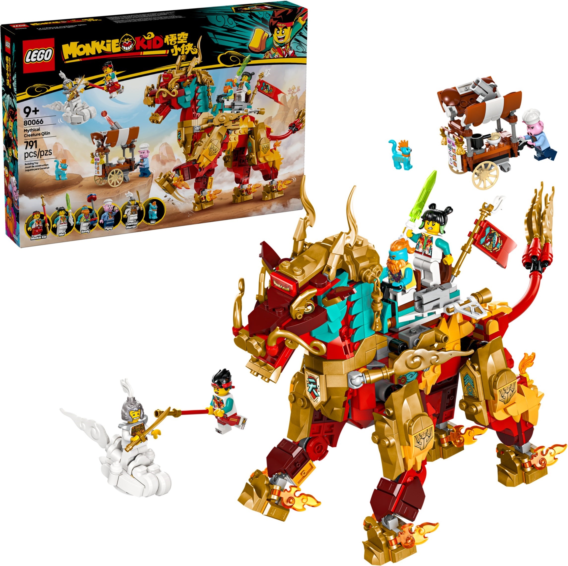 Mythical Creature Qilin - Image 2