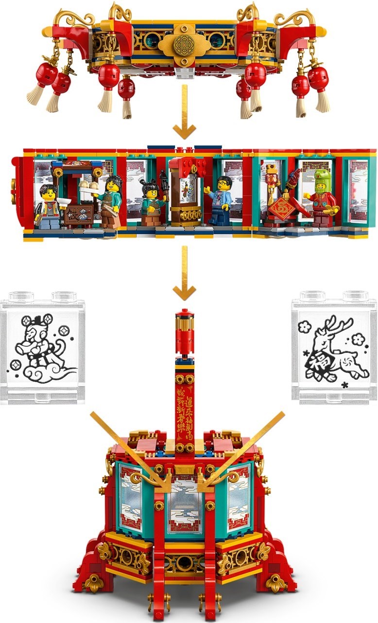 Trotting Lantern - Image 10