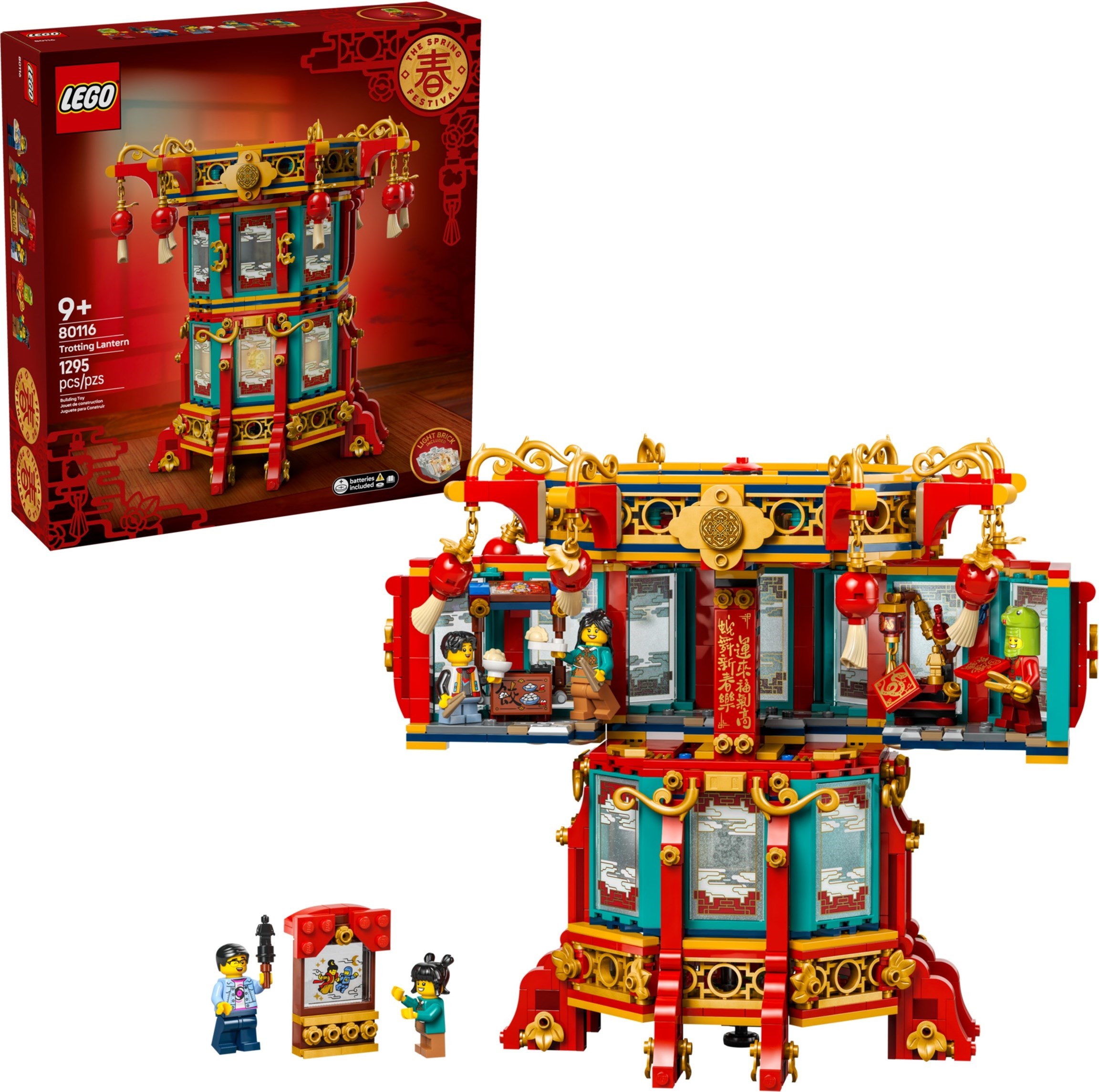 Trotting Lantern - Image 3