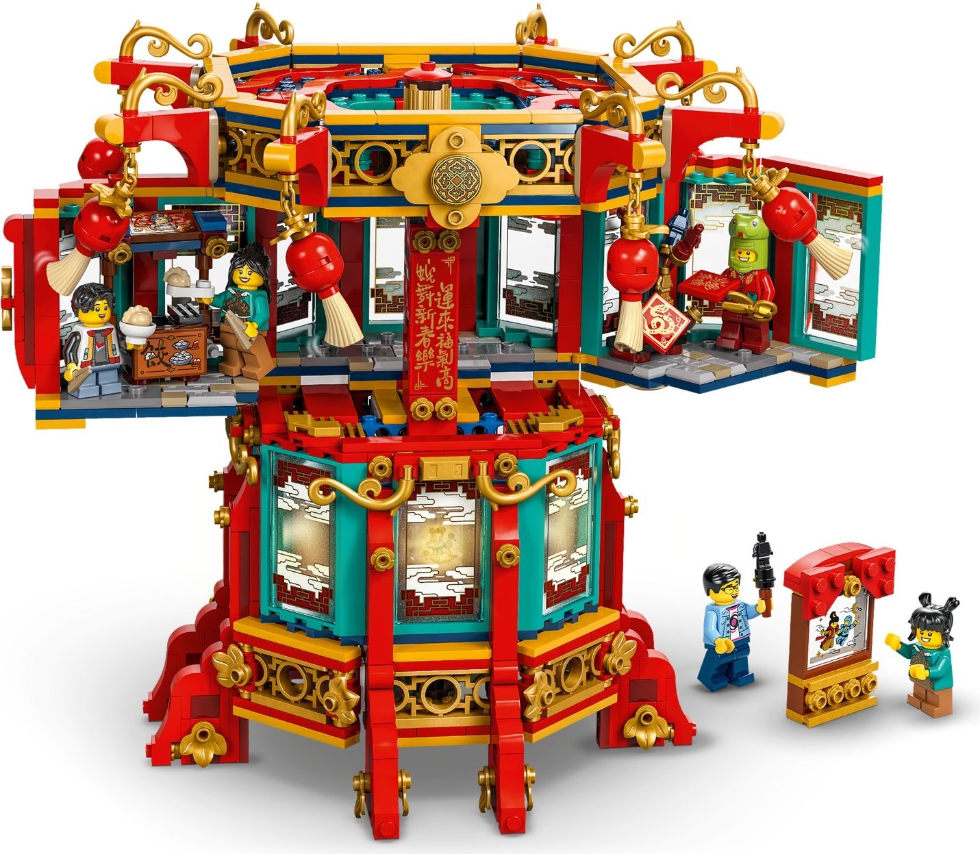 Trotting Lantern - Image 9