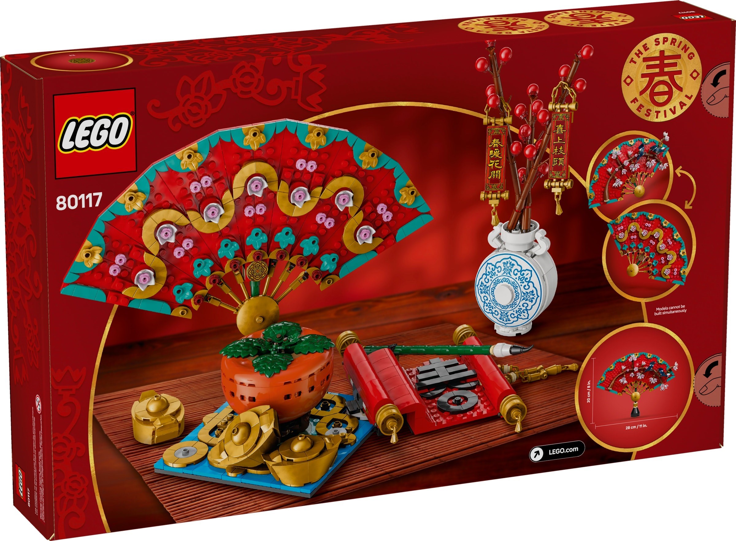 Good Fortune - Image 2